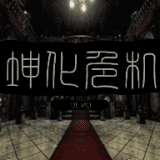 U9彩票截图