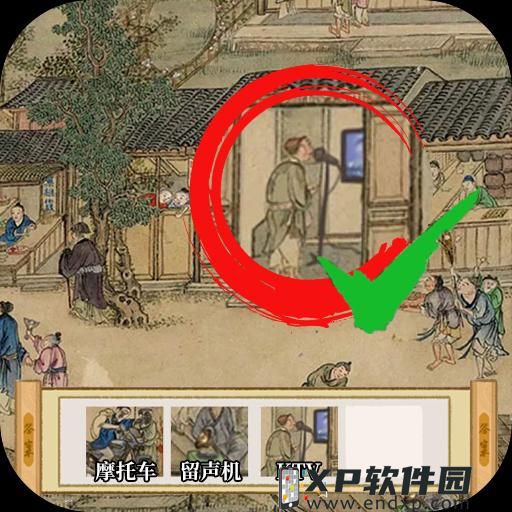 《博德之门3》神导术属性攻略