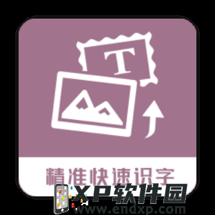 逸剑风云决阎浮镇支线任务大全