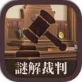穿越平行世界，陆泽觉醒“毒计系统”。成为杨蜜助理的他，
