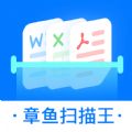 《小鳄鱼爱洗澡2》免费上架美区AppStore