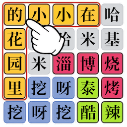 港片：B哥别吹了，他无敌了！