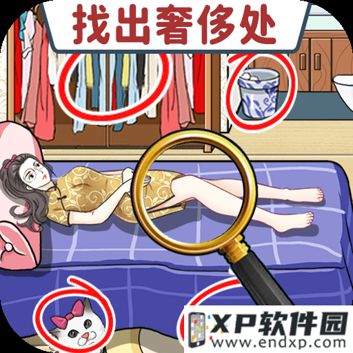 原神无相之雷怎么打 攻打难度最高的四个BOSS介绍 专家说