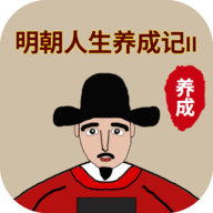 《魔域口袋版》全息投影国风艺术宣传片今日上线！