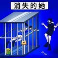 《不决事件簿》主线第八章“荼蘼”将于3月10日正式上线