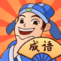 杨希首发！帮助西班牙人U19战平CELHospi