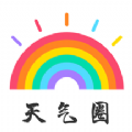 超合算😍萬代《咒術迴戰》線上轉蛋，550日圓就能下手立牌或徽章