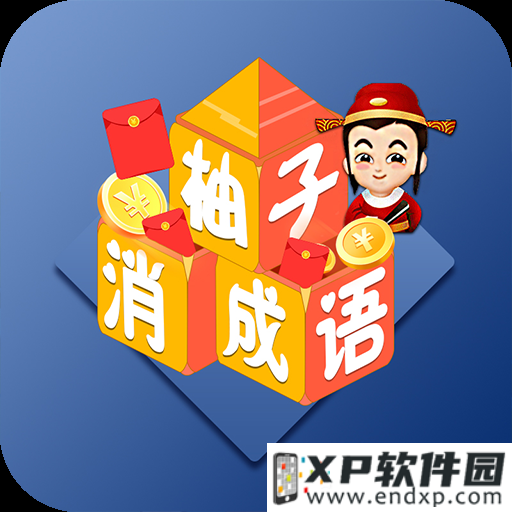 數據調查：玩《R6S》《Among US》玩家最聰明，手機玩家IQ平均最低📊