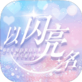 《博德之门3》抵抗术属性攻略