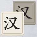 领悟逆天：柳神护道，参加谈天群