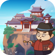 剑刃无双《剑魂之刃》圣光寒冰战斗视频展示