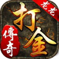 S1W3《殘酷舞台》波麗士大人現場高歌！「超大包」抱團合唱好《屌》
