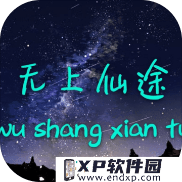 争夺圣坛被仇家围杀后，林泰回到领主时代公测一个月前。购