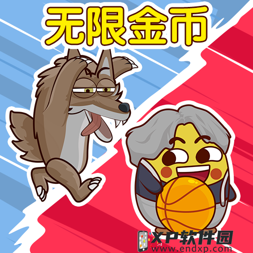 网易棋牌：参加严选实物赛来免费领过冬好物啦!