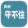 《命运-冠位指定》2.6主线后篇“妖精骑士高文”打法攻略分享！