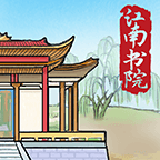 小日子不顾人类命运共同体，执意排污入海，引起巨大震动。