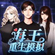 中世纪魔幻3D画风SLG游戏《烽火与次序》！