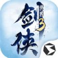 萧凡刷的短视频，投送到了包含动漫界在内的，诸天位面！【