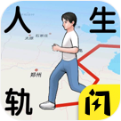 連使徒都可以養，萬代推出《新世紀福音戰士》使徒電子機