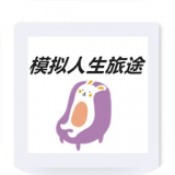 《遊戲王 MASTER DUEL》初次展现單人形式，預計冬天推出