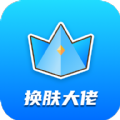 大秦：开局向祖龙索要太子之位