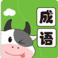 抗战：从铁血中尉开端
