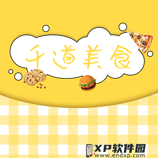 隆戈：吉鲁状态不佳，奥卡福尔需要更多空间，他可以