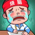 《FF14》新資料片上市未滿兩週即停售，伺服器塞爆收不了新玩家