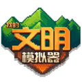 雷霆战机辅助24号真爱测试绝对可行秒杀刷箱子
