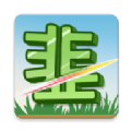 騰訊入資《黑神話：悟空》開發商遊戲科學，佔股5％