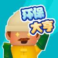 莫斯科展出俄军缴获的西方援乌武器装备