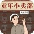 大秦：开局向祖龙索要太子之位