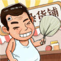 玄幻：十万死士，你竟炼制亿魂幡