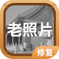 引用穆里尼奥名言，达洛特：决赛就是为了赢而不是重在参与