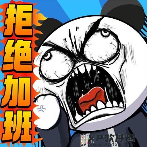 大厂都在卷次世代，心动却花4年时间打磨一款像素战棋手游？