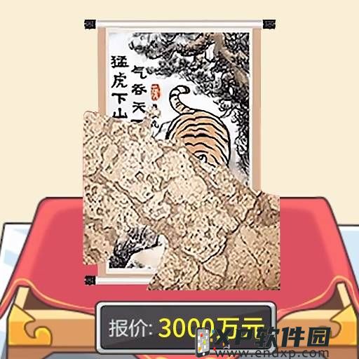 「這是Hololive Vtuber玩的遊戲」，遊戲賣店專屬貨架讓網友感嘆新時代到了