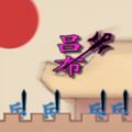 明日之后雷托玩哪个职业热游问答
