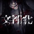 《火炬之光：無限》SS4賽季「霧都怪談」登場，新玩法與組隊系統上線