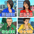 課金需求高，《星之勇者鬥惡龍》國際版將於6月停止營運