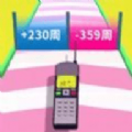 我要当掌门谢去病怎么样