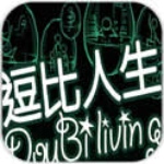 原神 雷种子要顺利通关应该怎么去做
