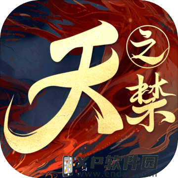 4月10日不删档封测 千万级《永久之井》抢先看