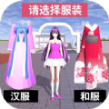 航天员全部安全出舱 50秒看神十七成功着陆