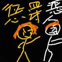 开元棋下载app官方截图