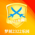 意甲末轮替补出场，蒂亚戈-贾洛迎来尤文生涯首秀