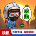 帕雷德斯：我们是一支强大的球队，会继续提高自己