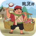 全民：夭寿！法爷我怎么只会禁咒
