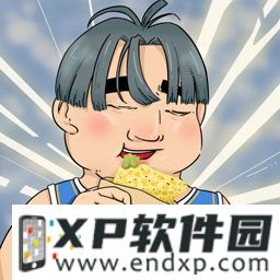 诡异风约会手游《莱德利尔》iOS版提前发布