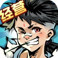 天天飞车刷钻石 天天飞车刷砖石教程 target=_blank>阅览全文