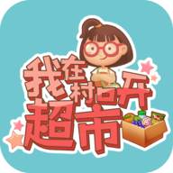 全民英豪智力英豪排行最有培育价值英豪